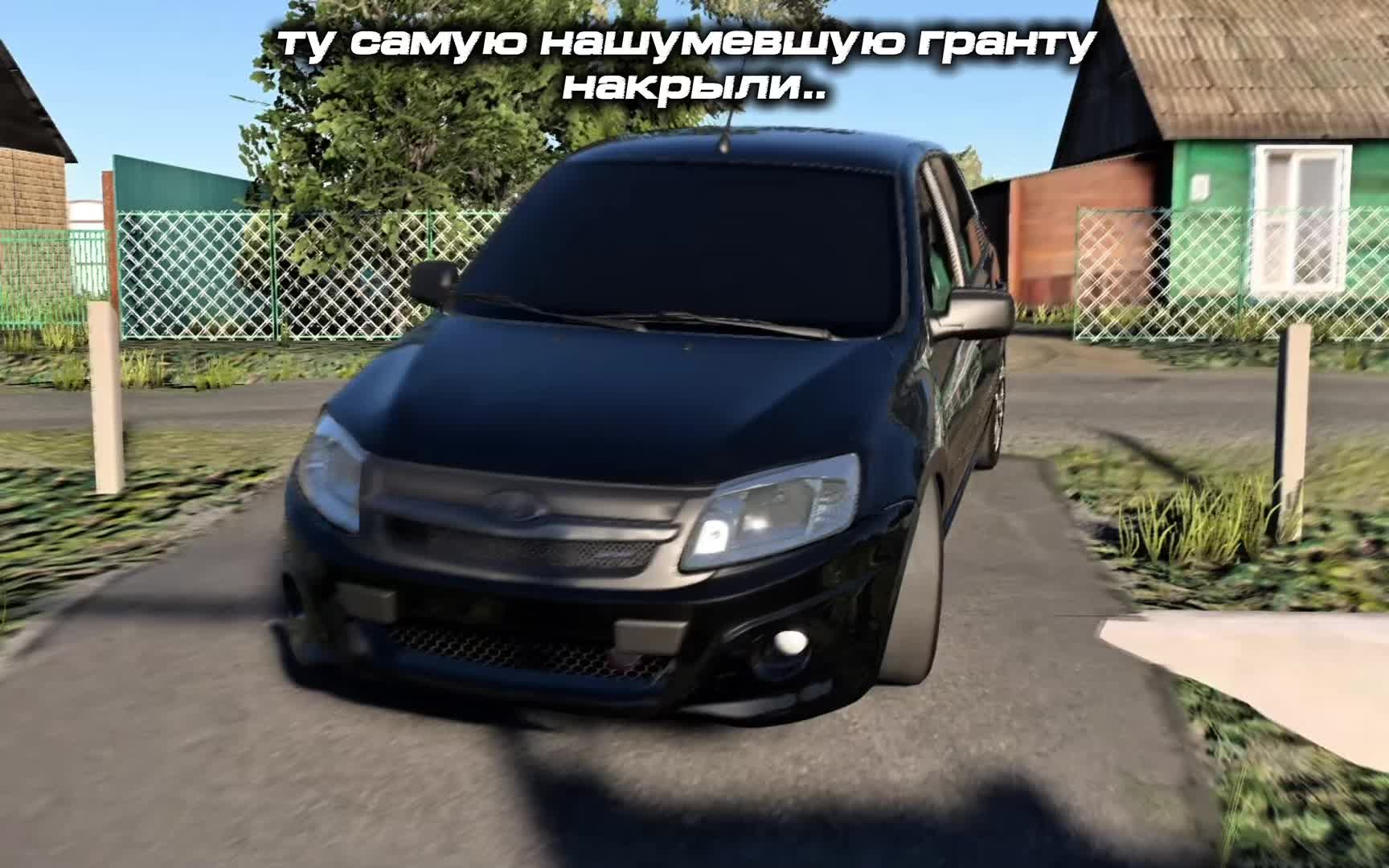 @stormingbeamng
