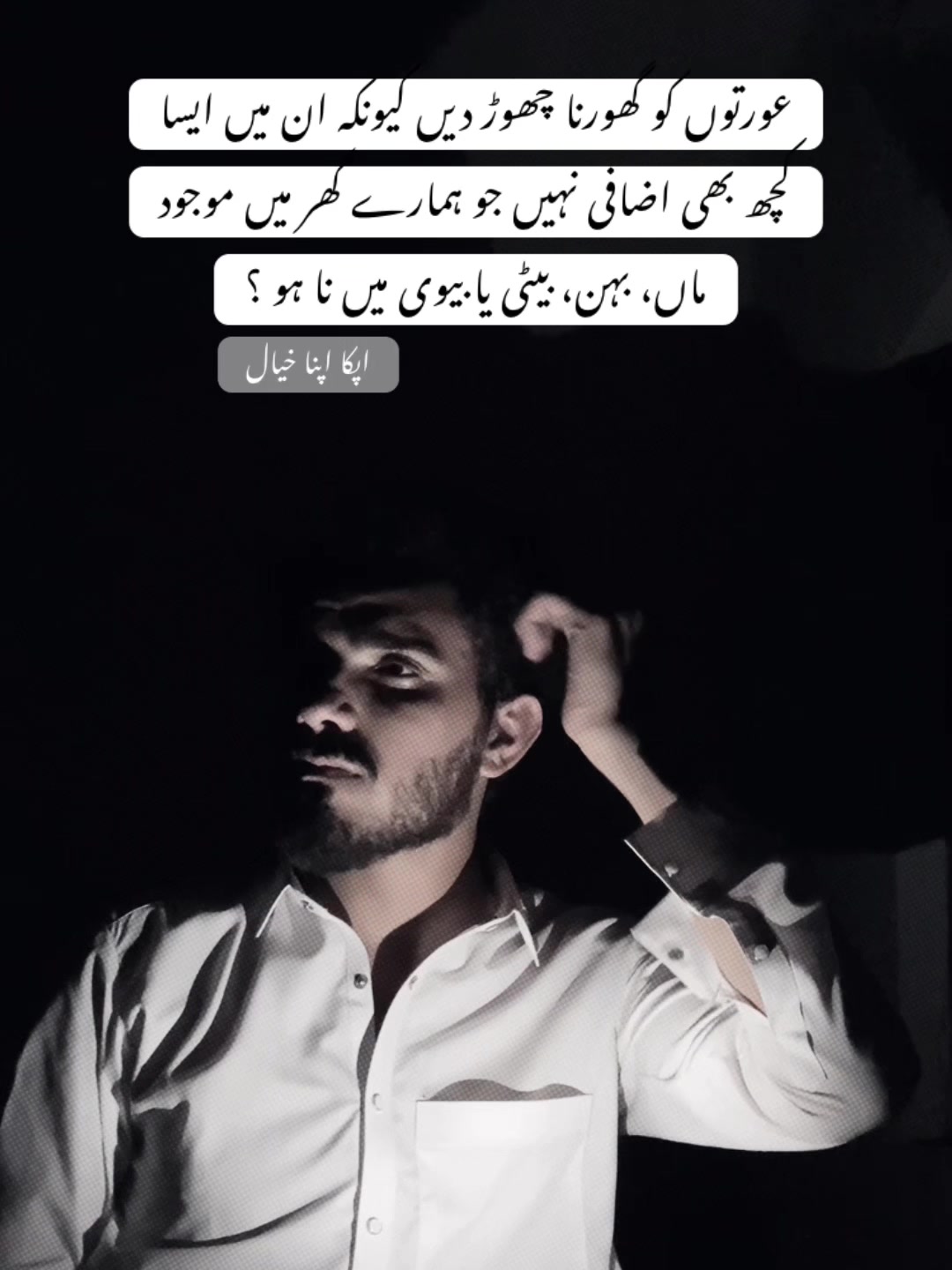 @𝕐𝕠𝕦𝕣 𝔹𝕖𝕙𝕣𝕒𝕞 ♡