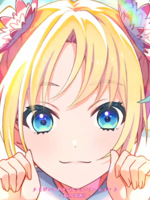 @Tsunako