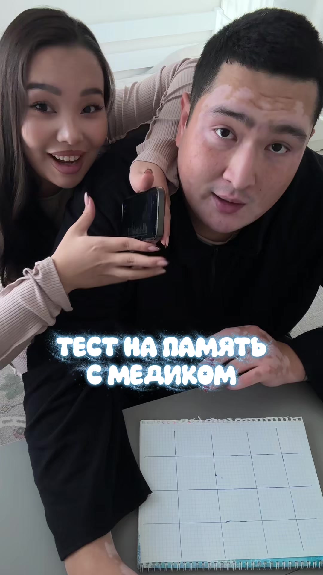 @ЖЕНА ДАМИРА🙂↔️💗✨
