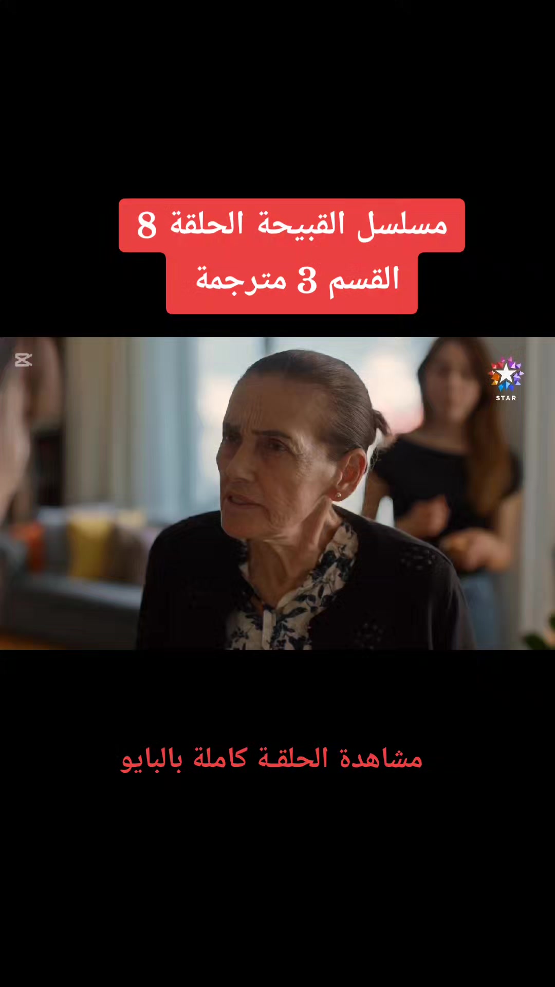 @ورود وذنوب