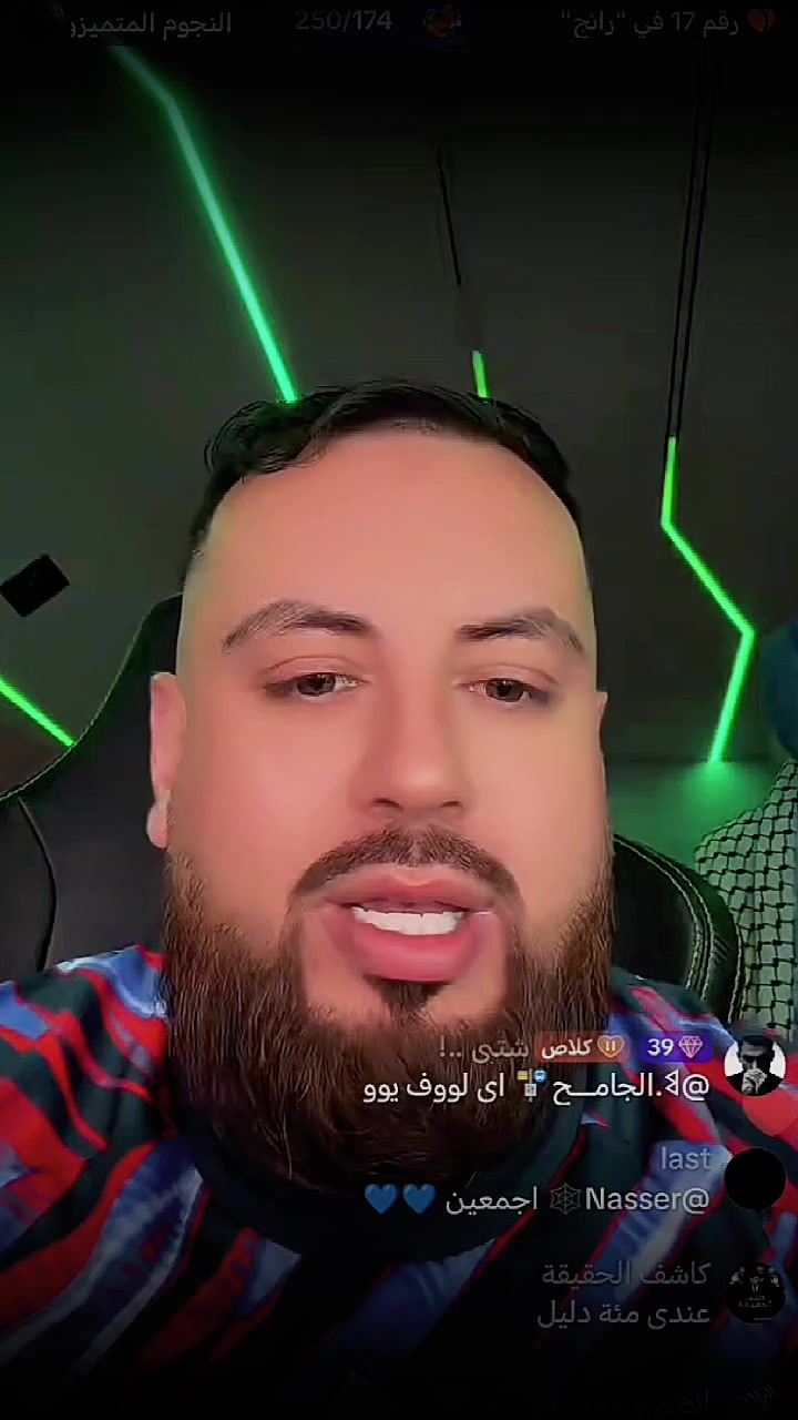 @مصمم ابو اسماعيل