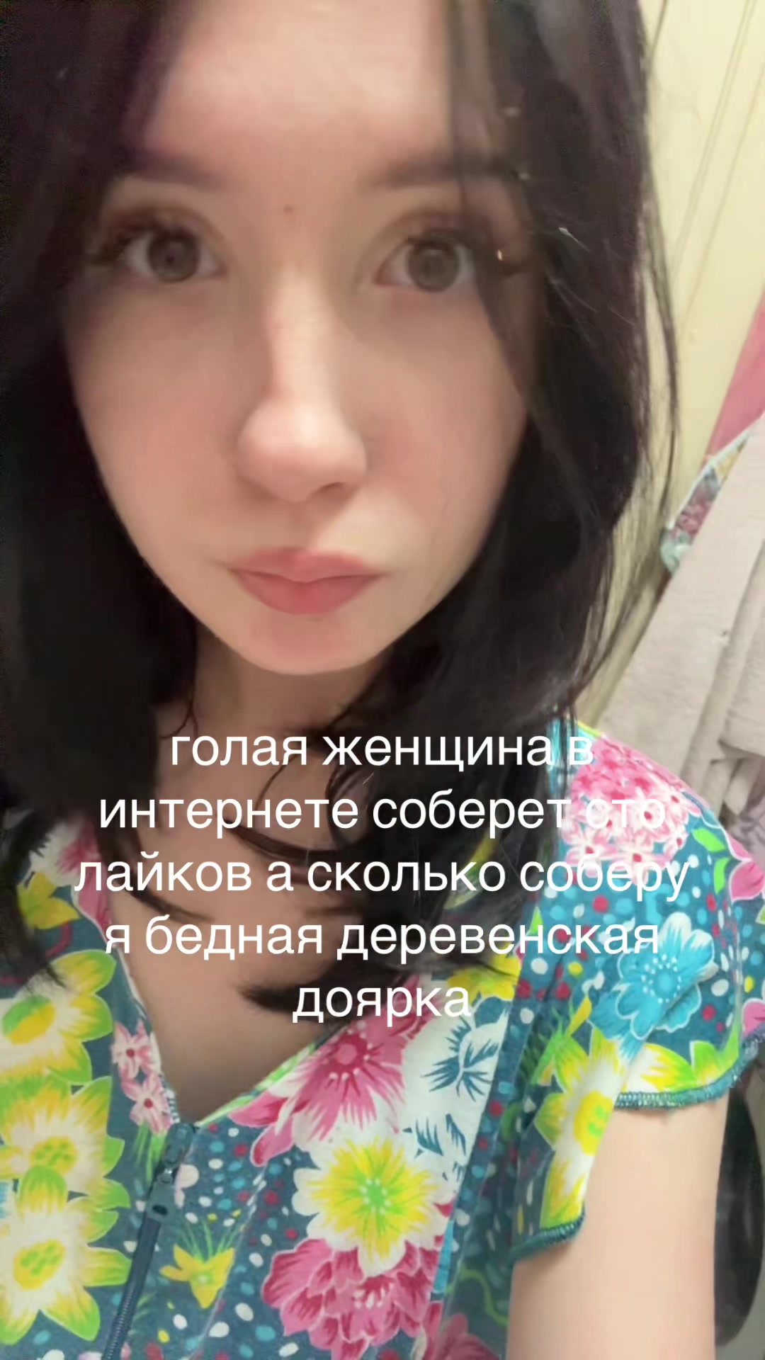 @лиза куторже
