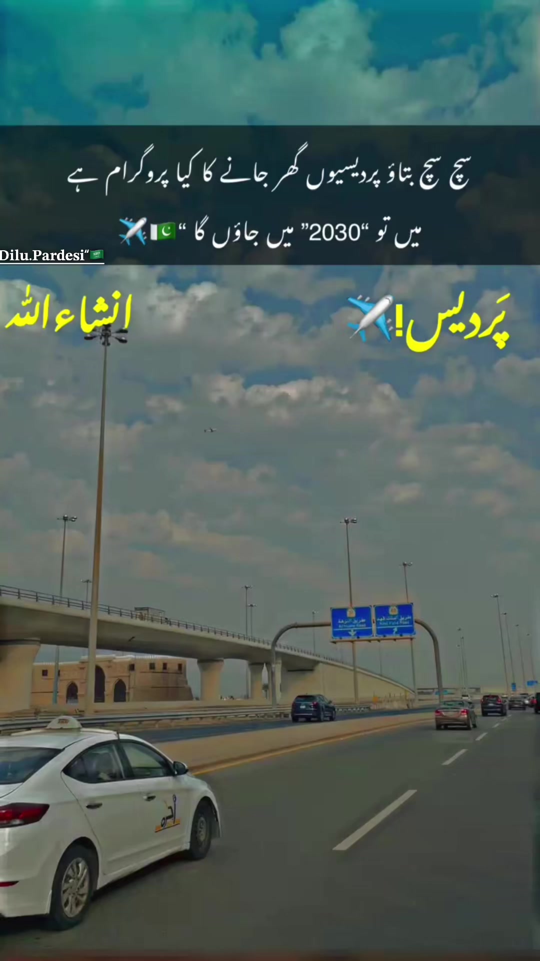 @DilshanKsa 🇸🇦