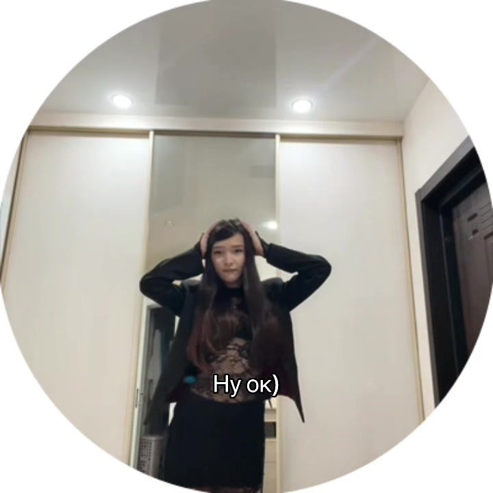 @Лолик