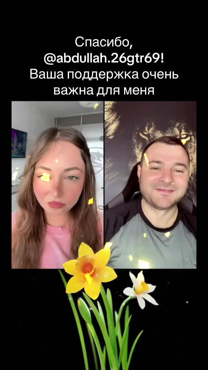 @YuliaRise