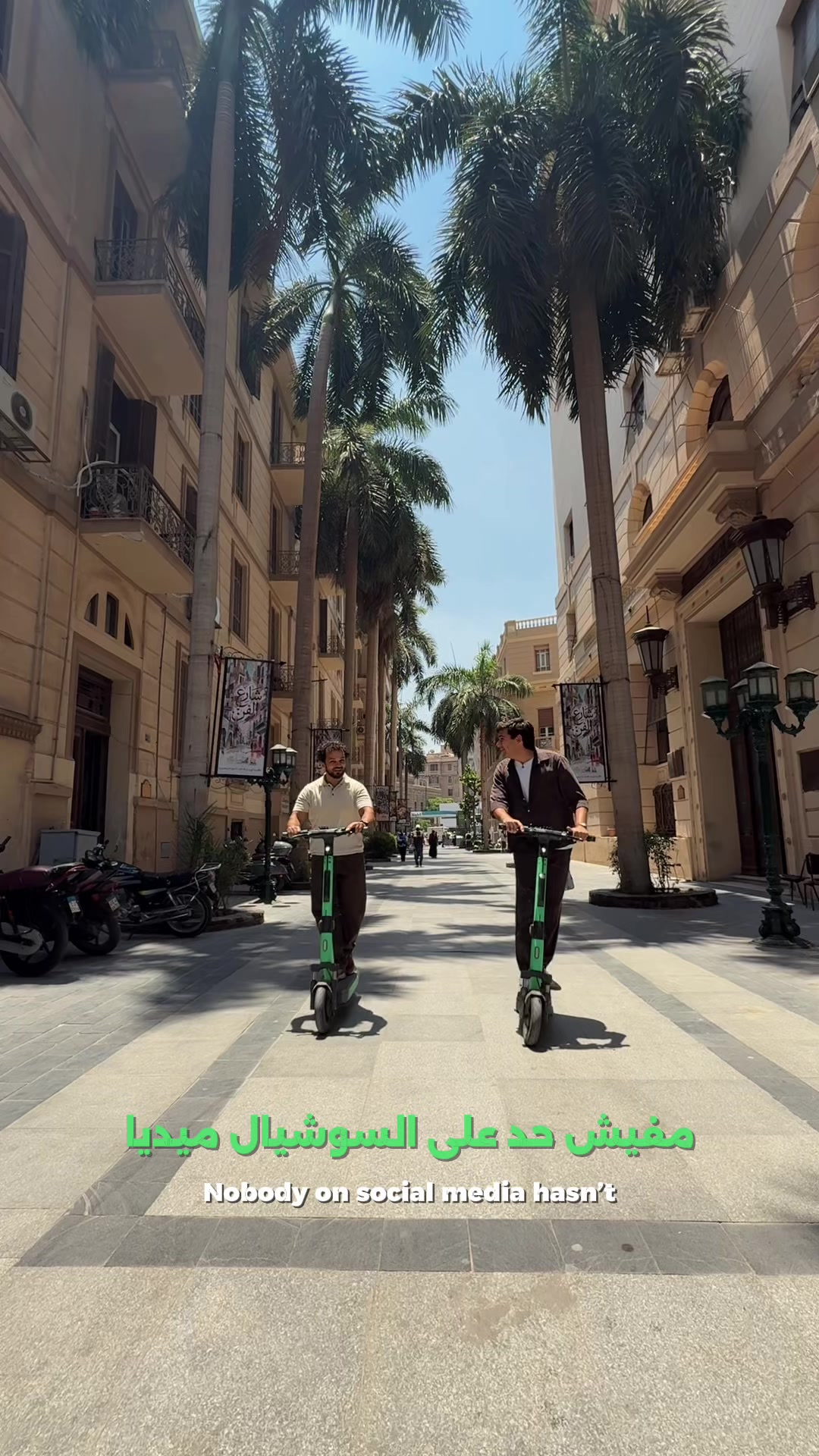 @كريم عبدالحميد