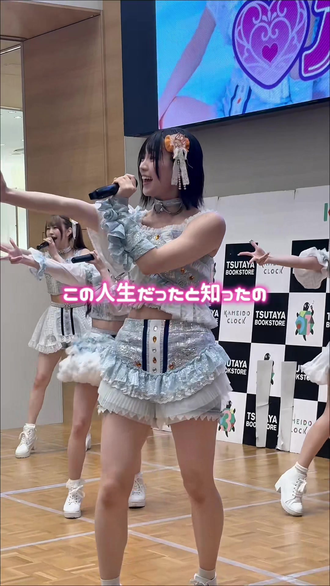 @アイドル革命