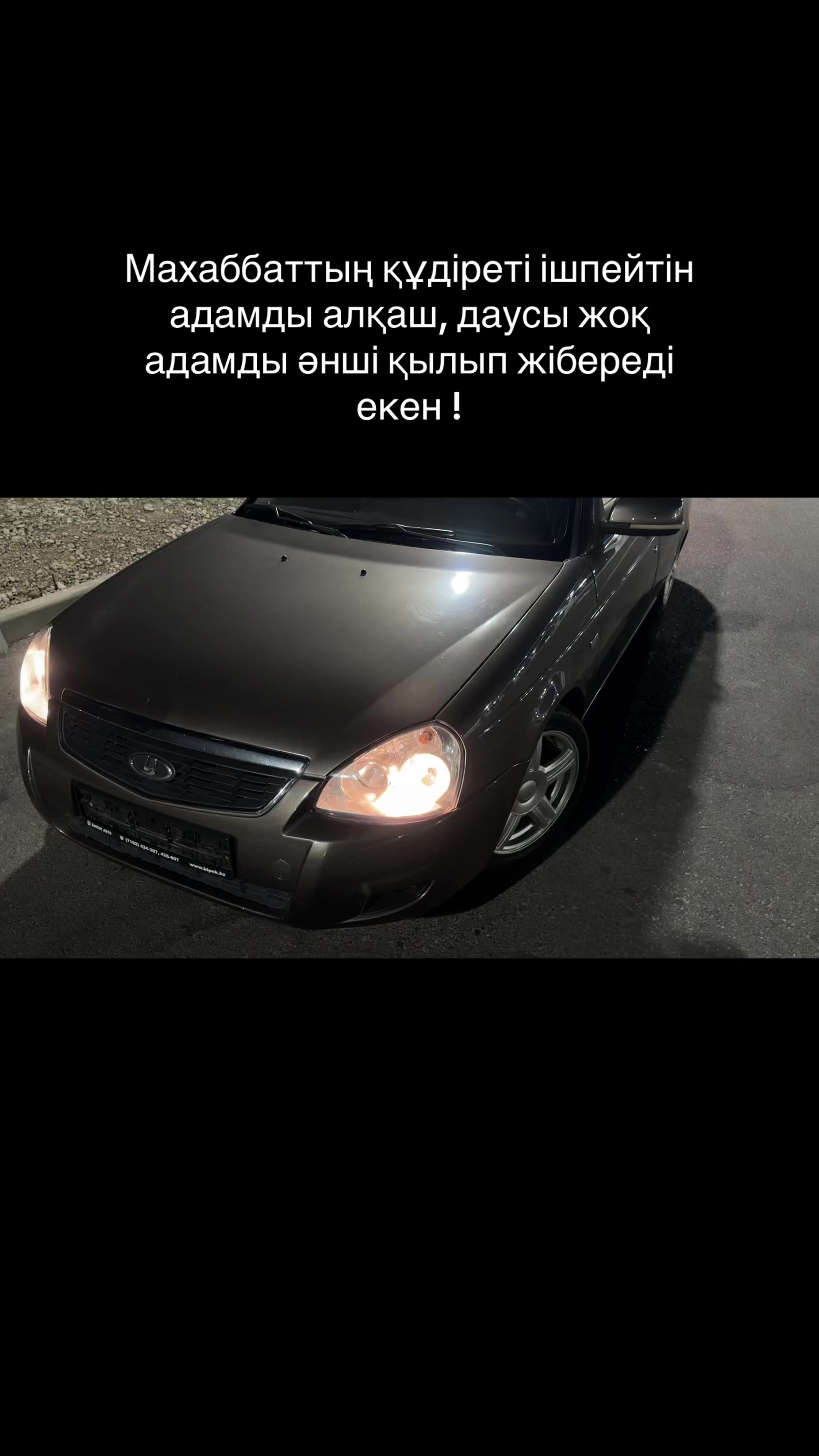 @Sultanaliev_
