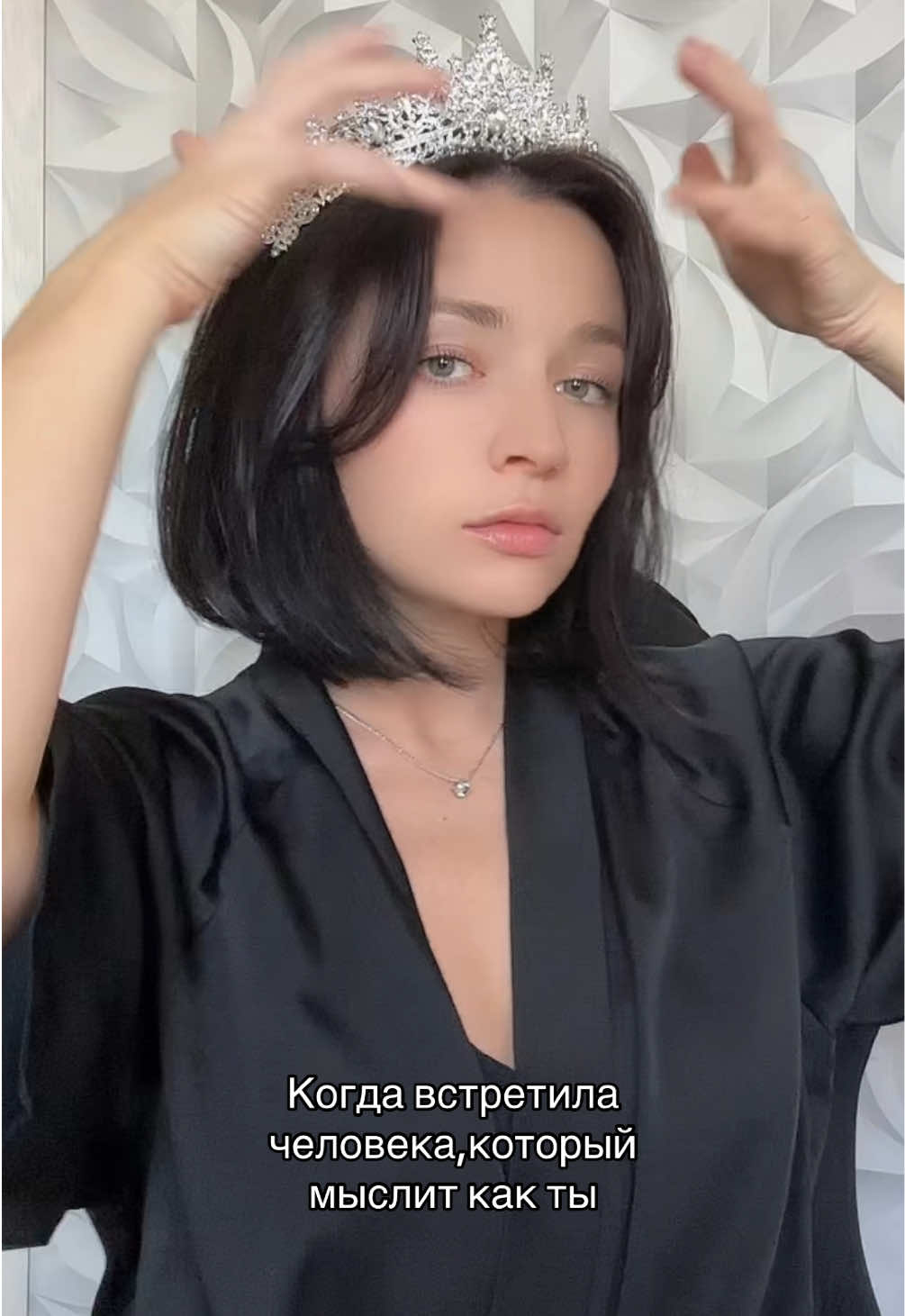 @𝐓𝐫𝐨𝐩𝐢c𝐚𝐧𝐚
