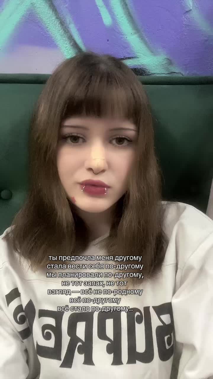 @milli_sontana