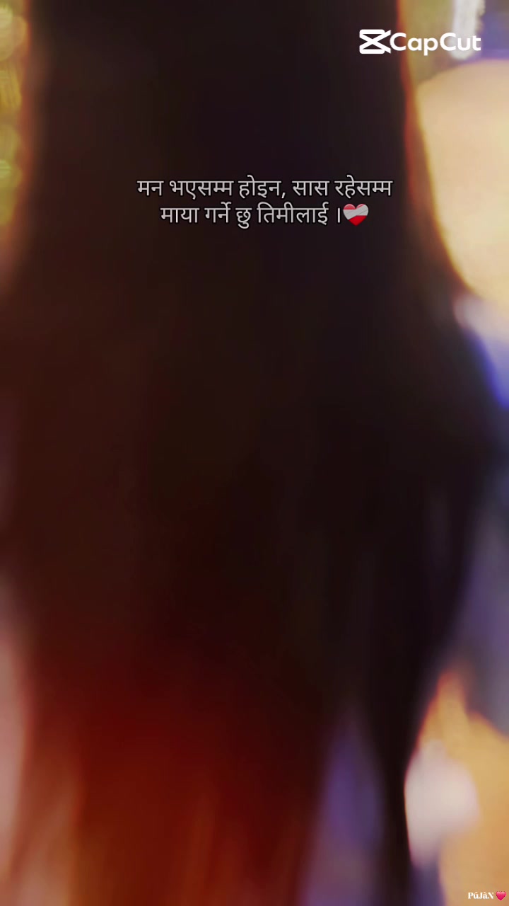 @maicha🦋❤️👸🫶