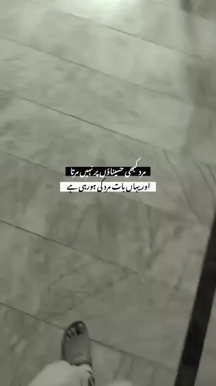 @BAGHI_ WRITES🥷