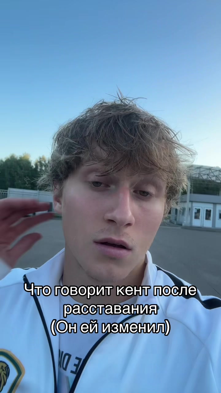 @Андрей Ремезов