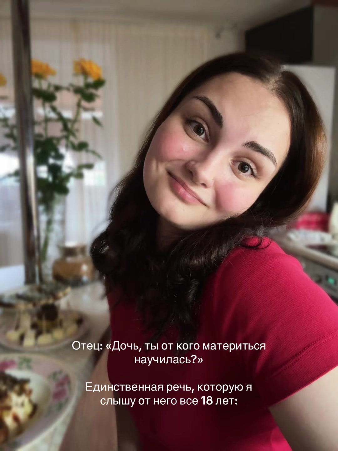 @blisswf