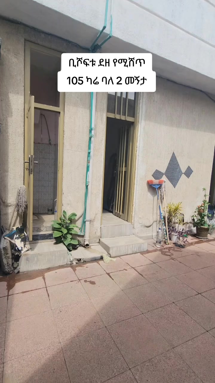 @keyproperties