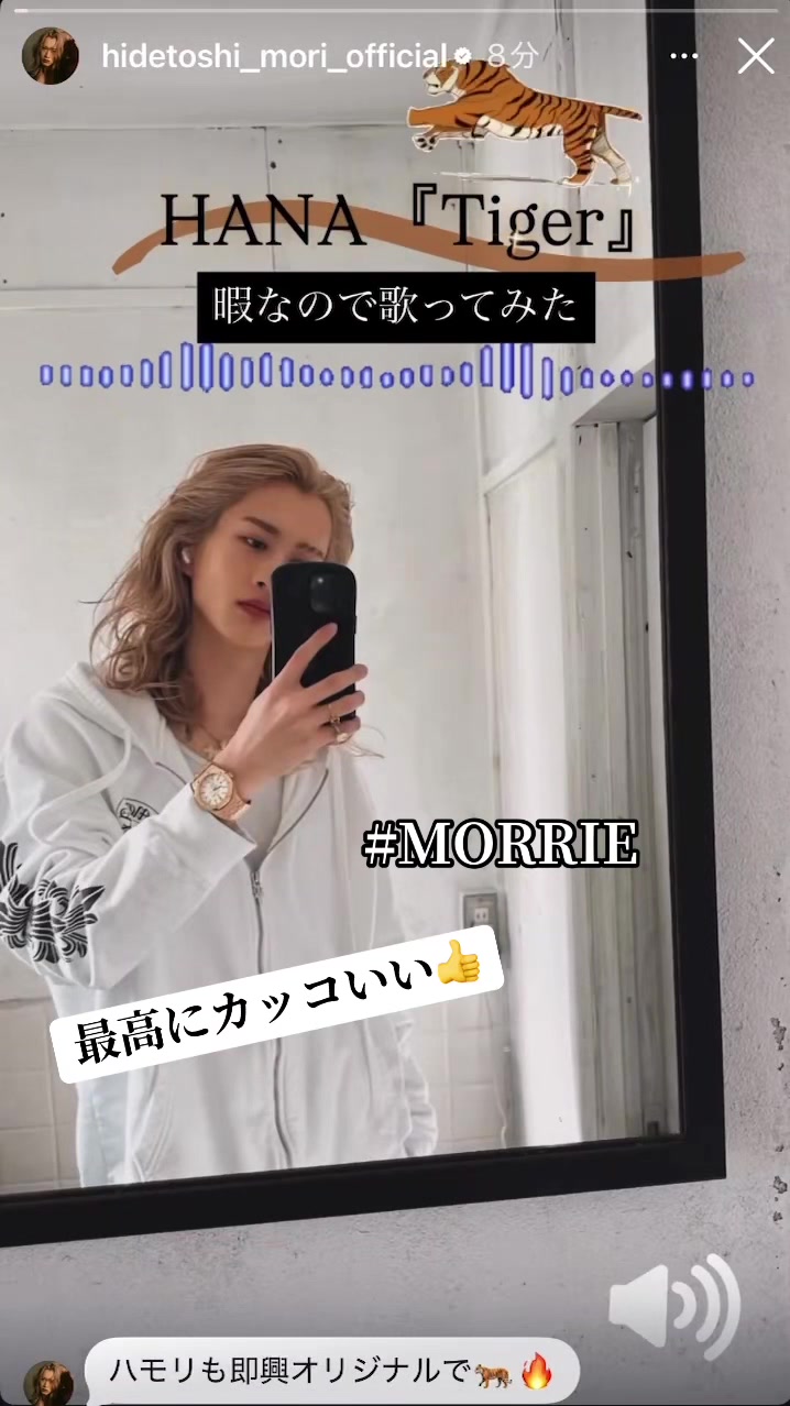 @優羽〜ゆう〜