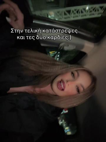 @𝓔𝓵𝓮𝓷𝓪👾
