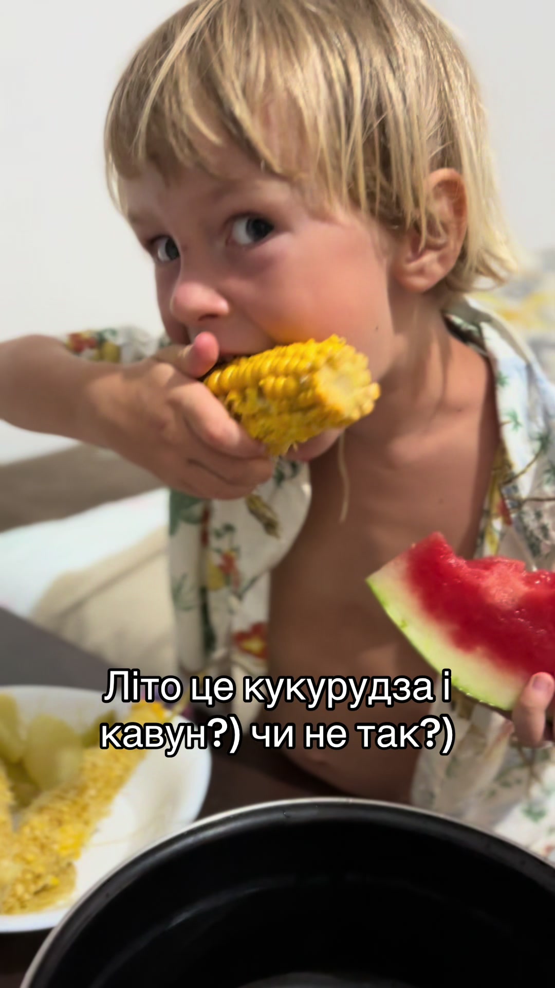 @Білка Мандрівниця😄🦭