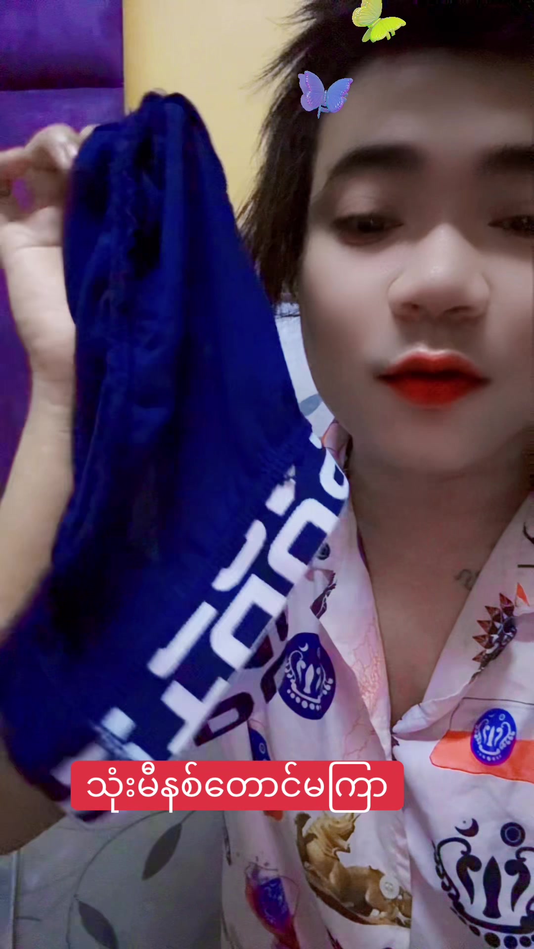 @Moe Yu