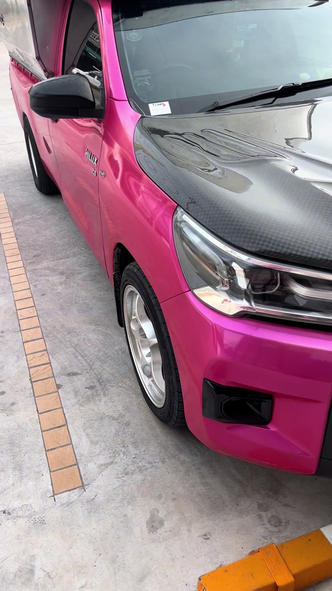 @💖ณัฐนันท์🔰