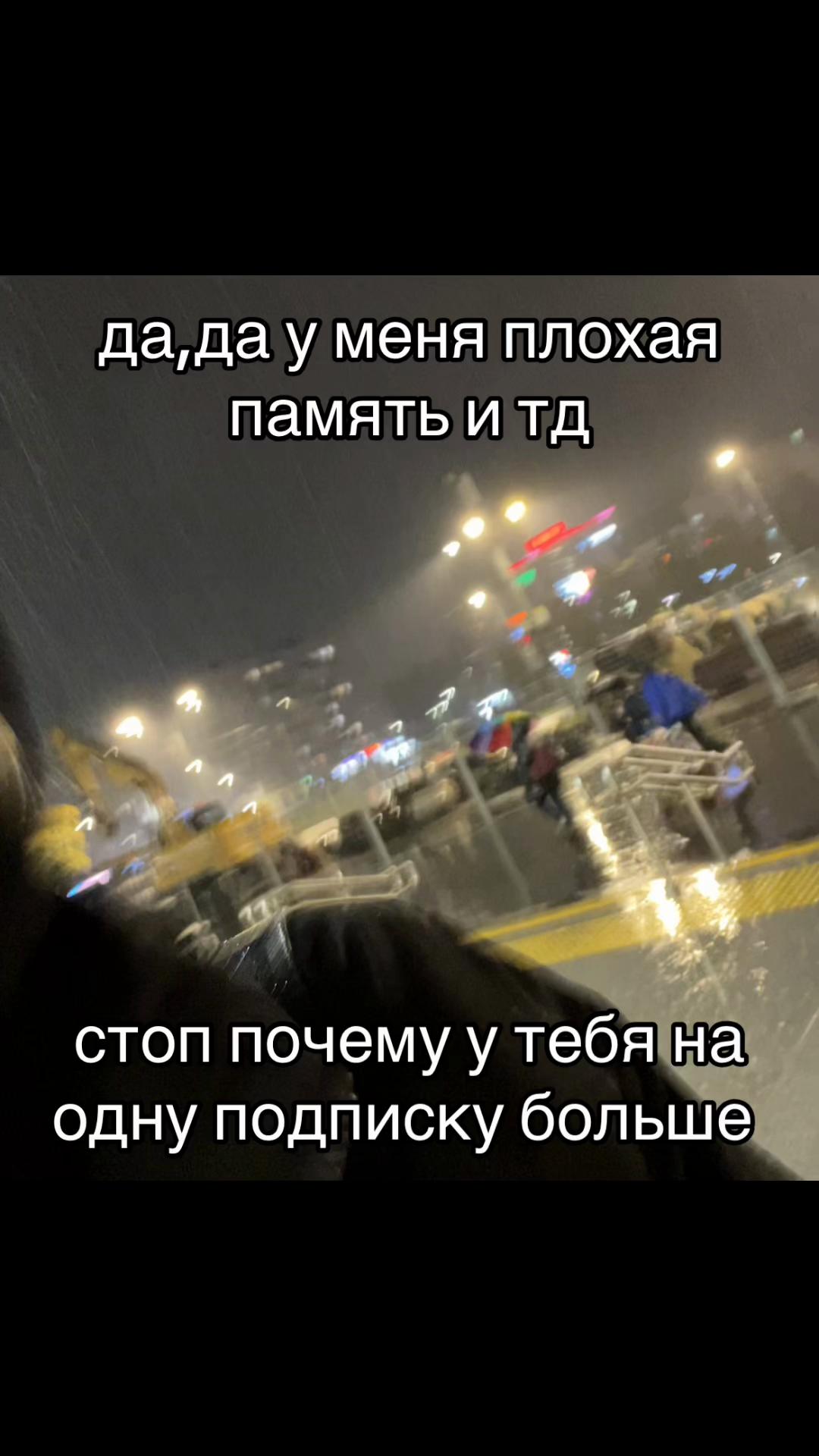 @🥀