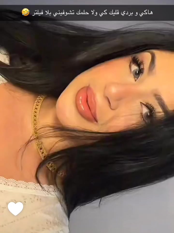@chahinez_