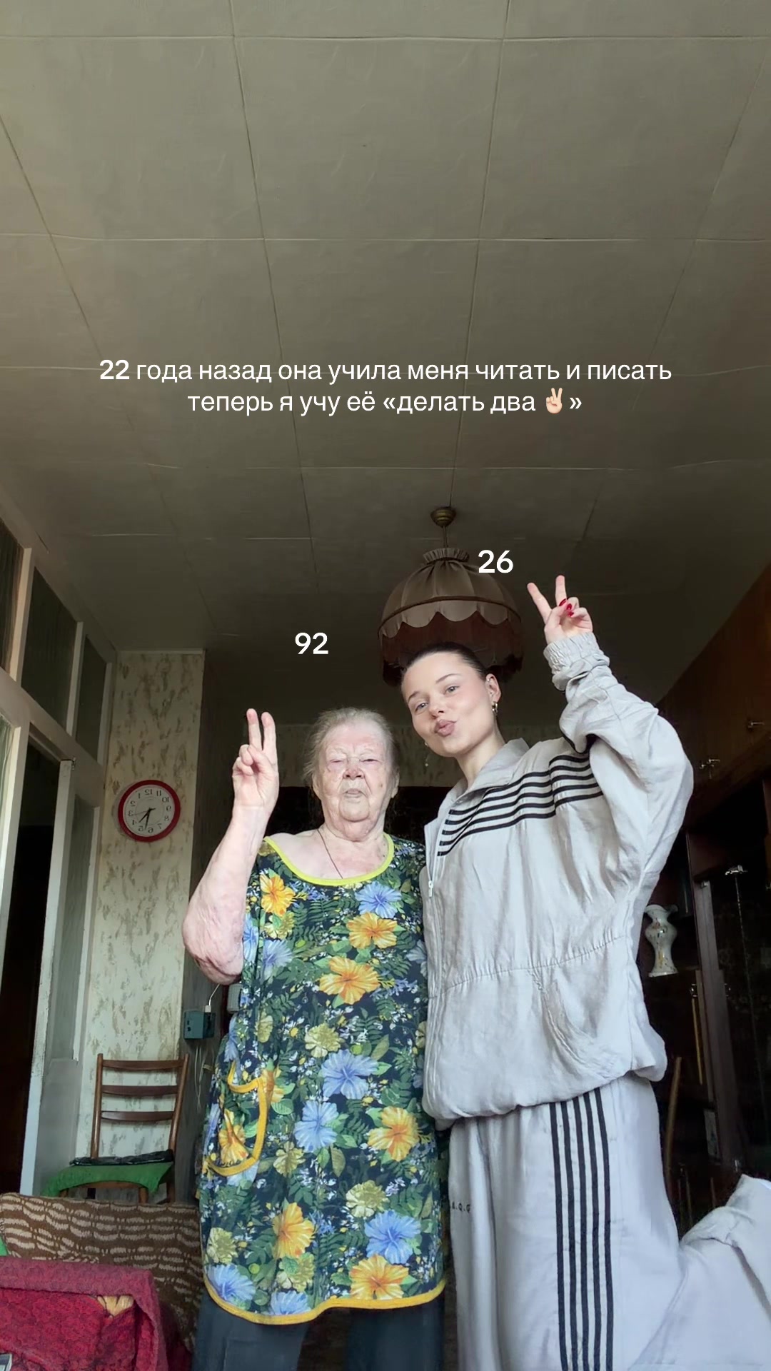 @Крис Мафия