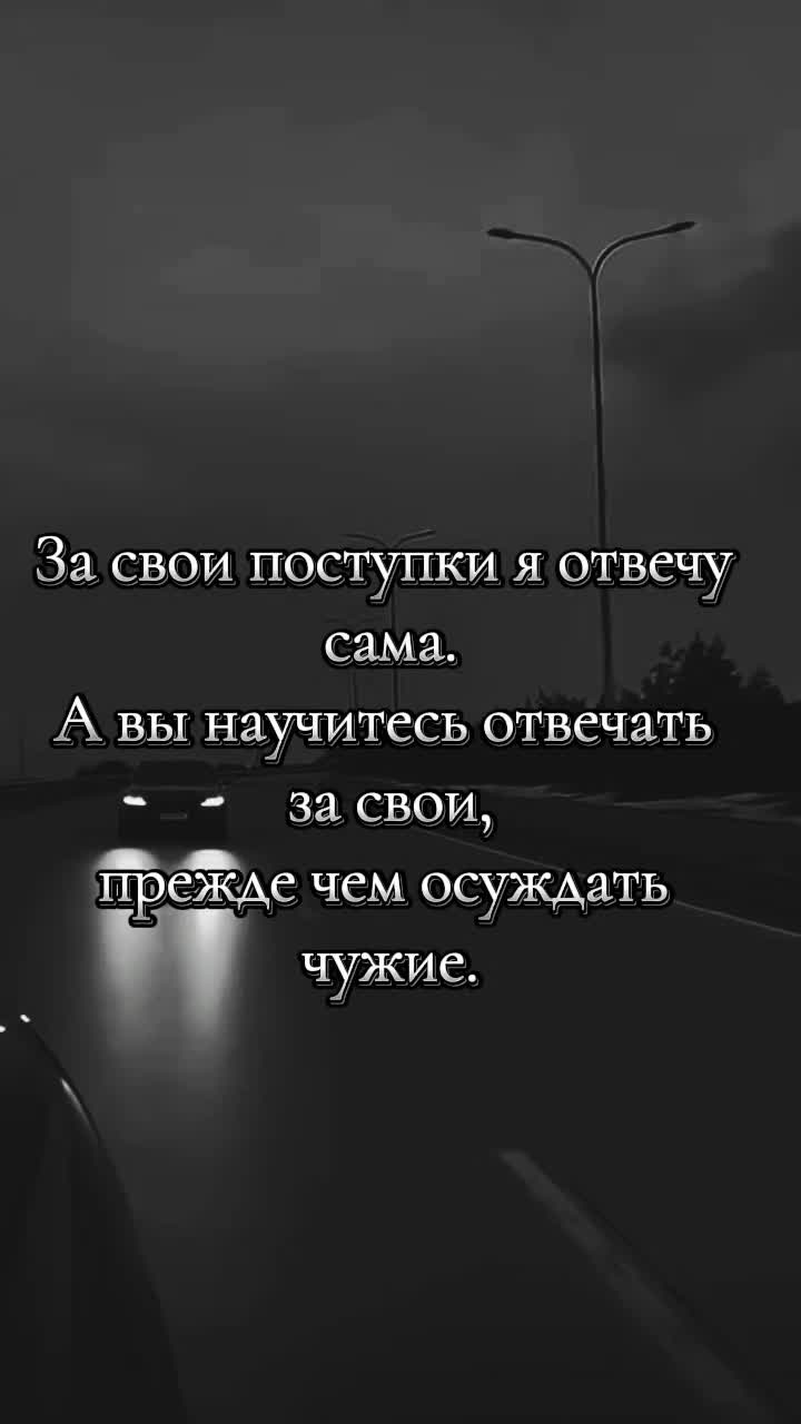 @//𝑫⃝🖤𓃠