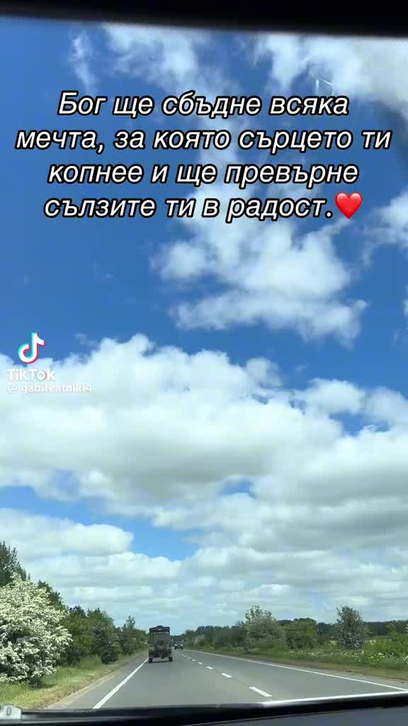 @Rosi Rosi