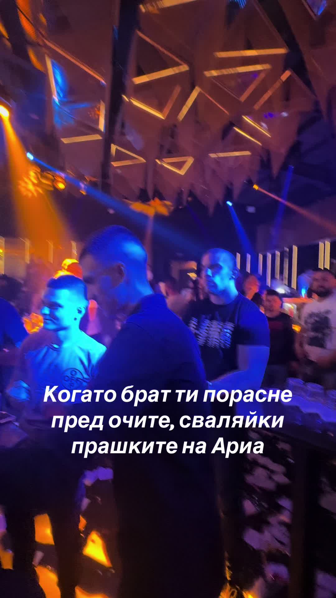 @Emili Manushova