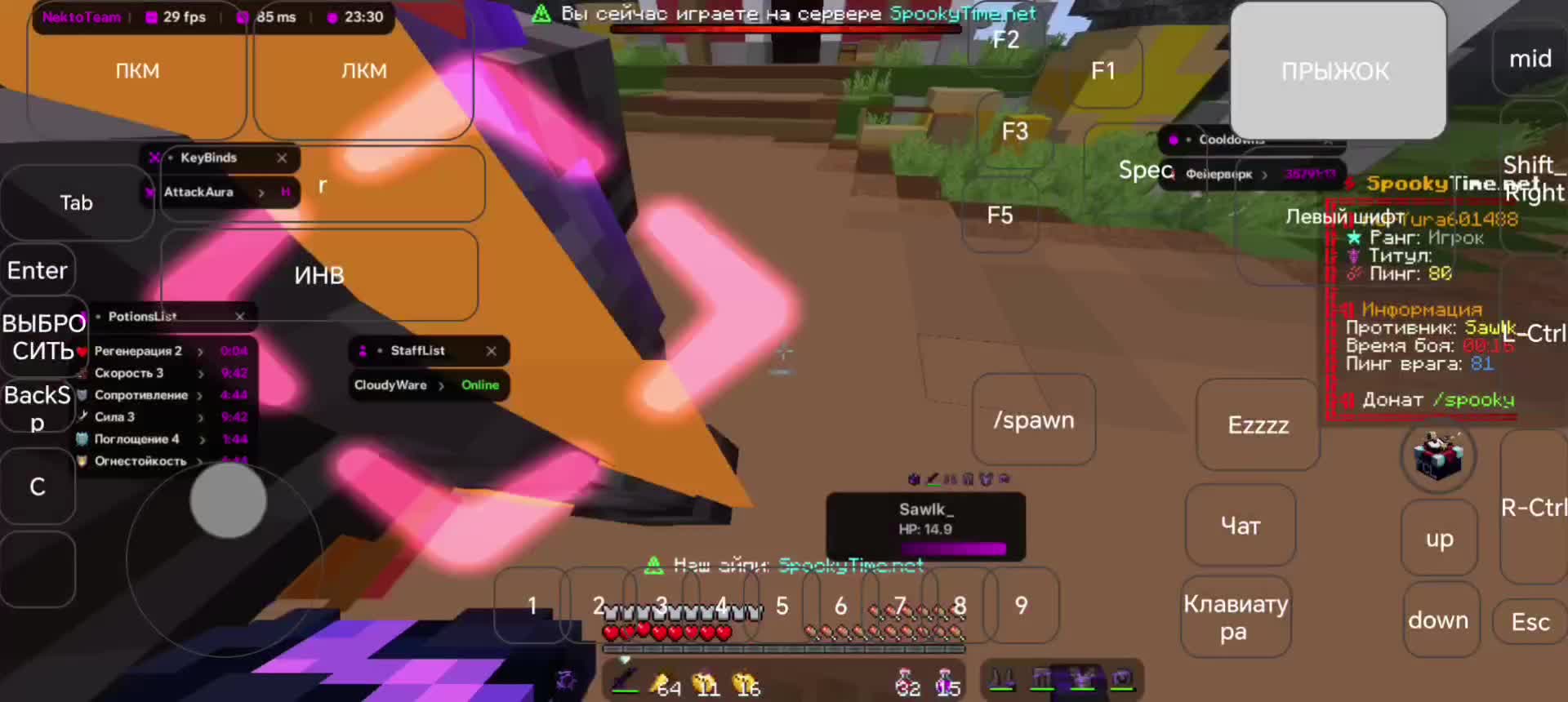 @LILpEEp_foldcraft(pojav)