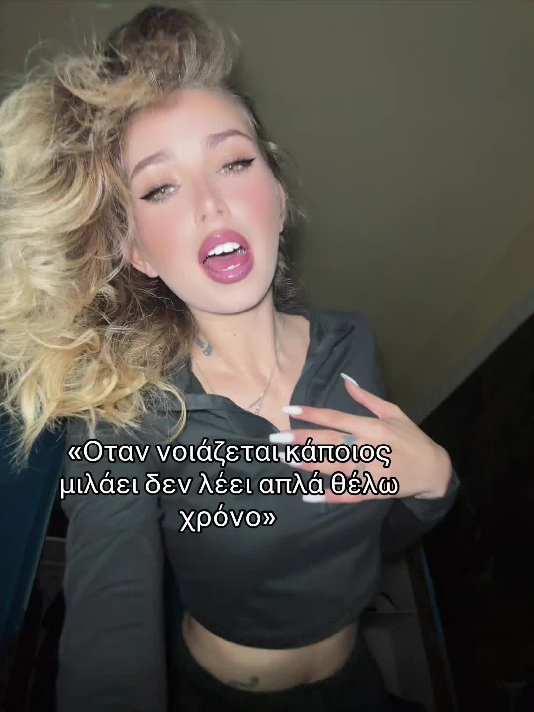 @𝓔𝓵𝓮𝓷𝓪👾