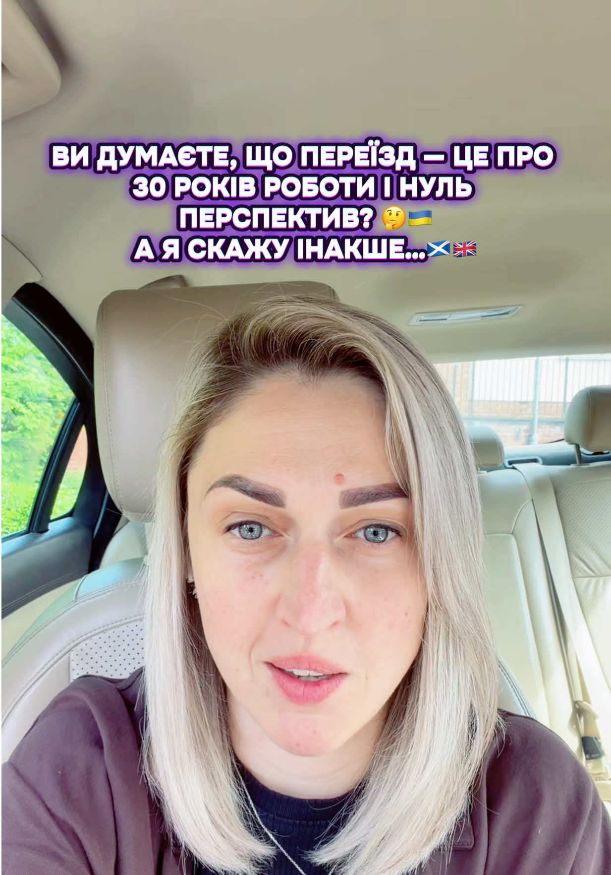 @Yuliia Chersak