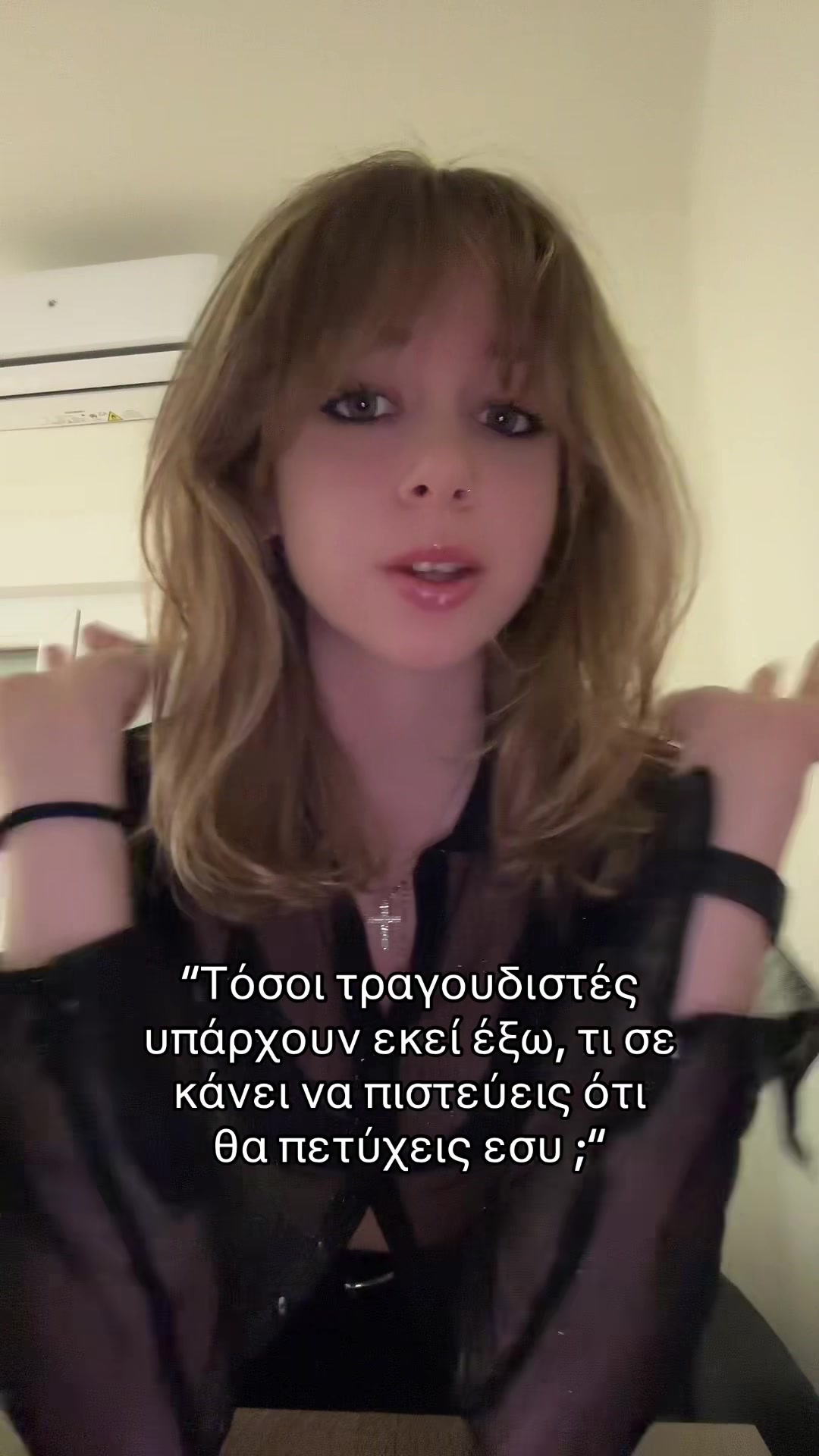 @Terina Kay