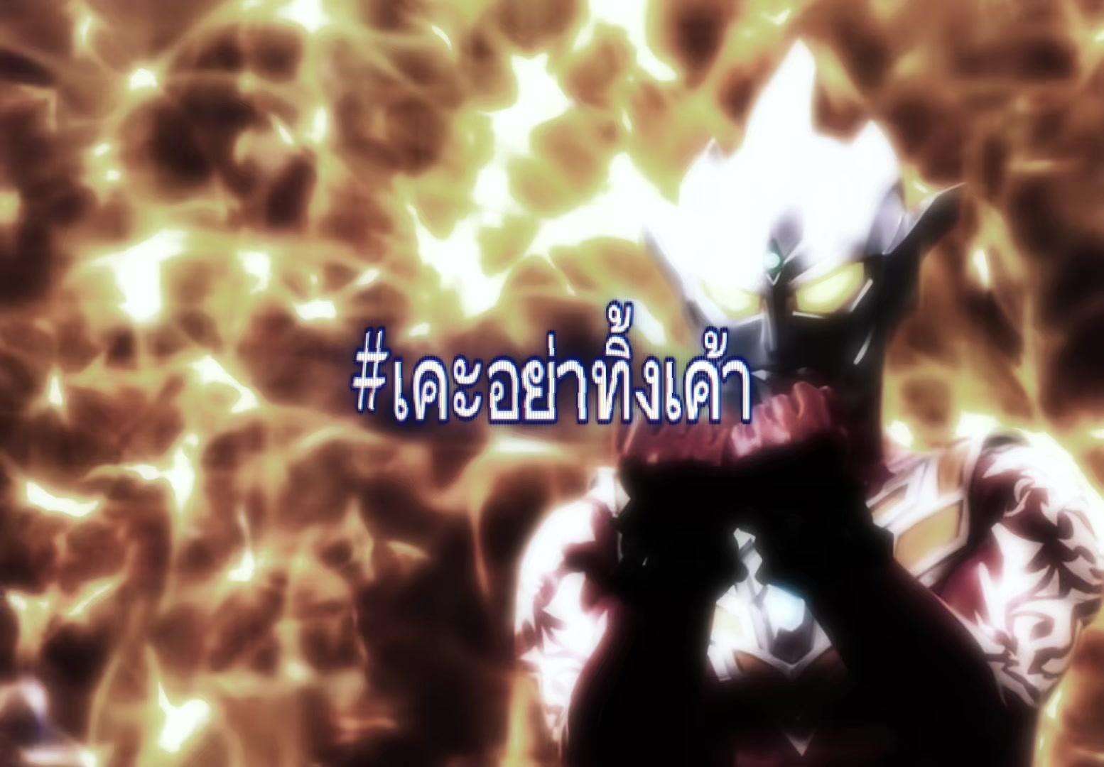 @Shuray &mdash; &sect;