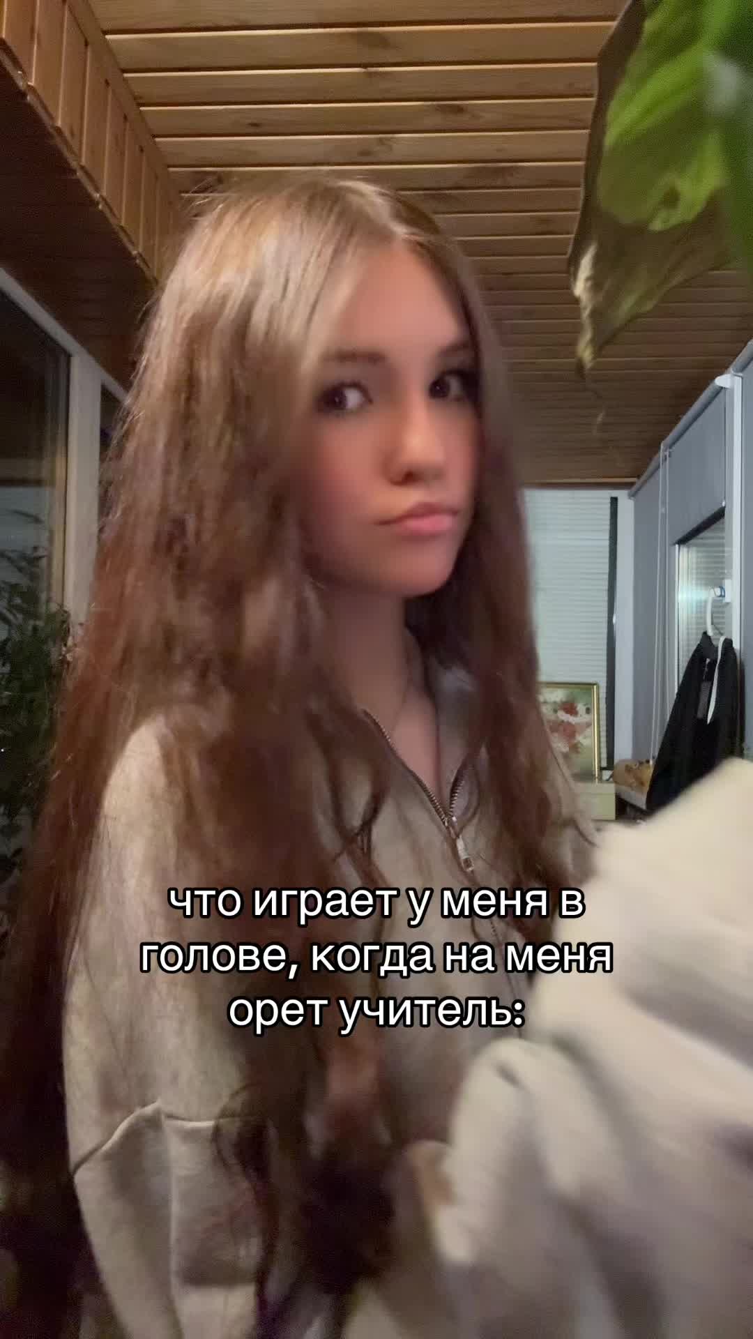@тгк: СОНЯ КРАП 🦀