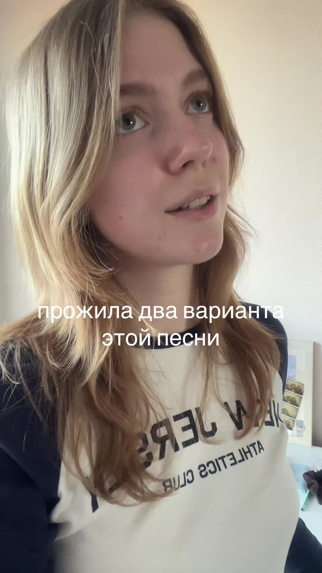 @laviedejulie