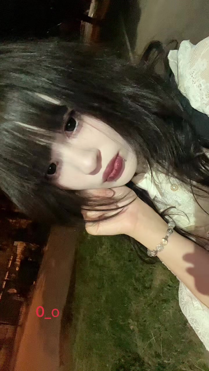 @нене