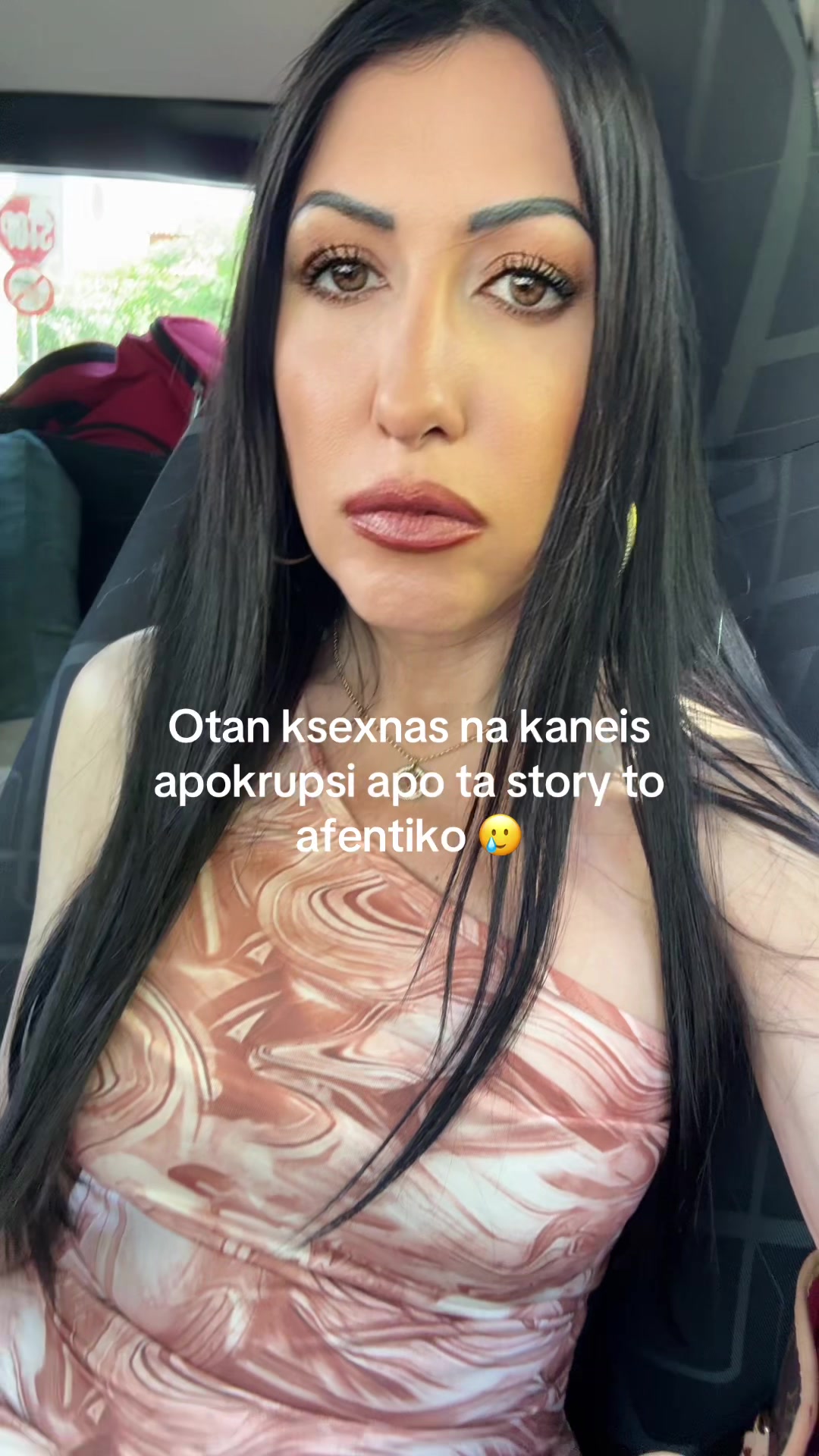 @Κελλυ Λιόντου