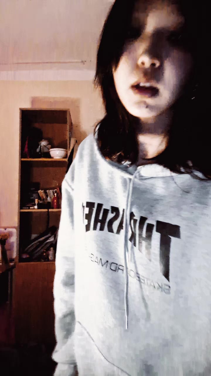 @софтик Дракулаура