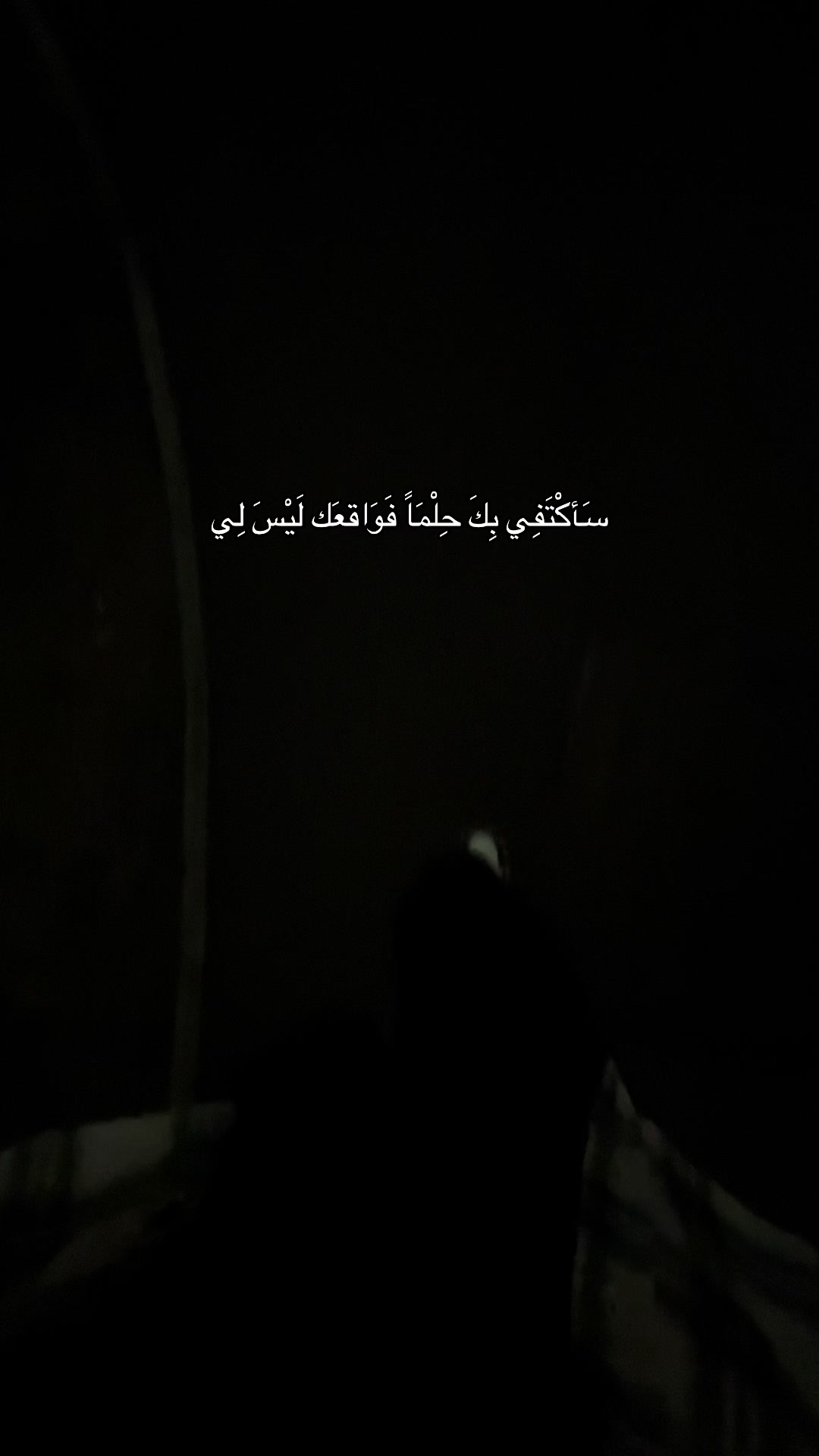 @﷽