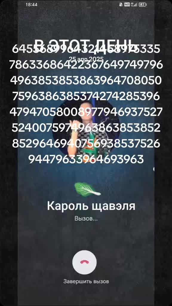 @попотряс маршмелоу 2🇰🇿🇰🇿