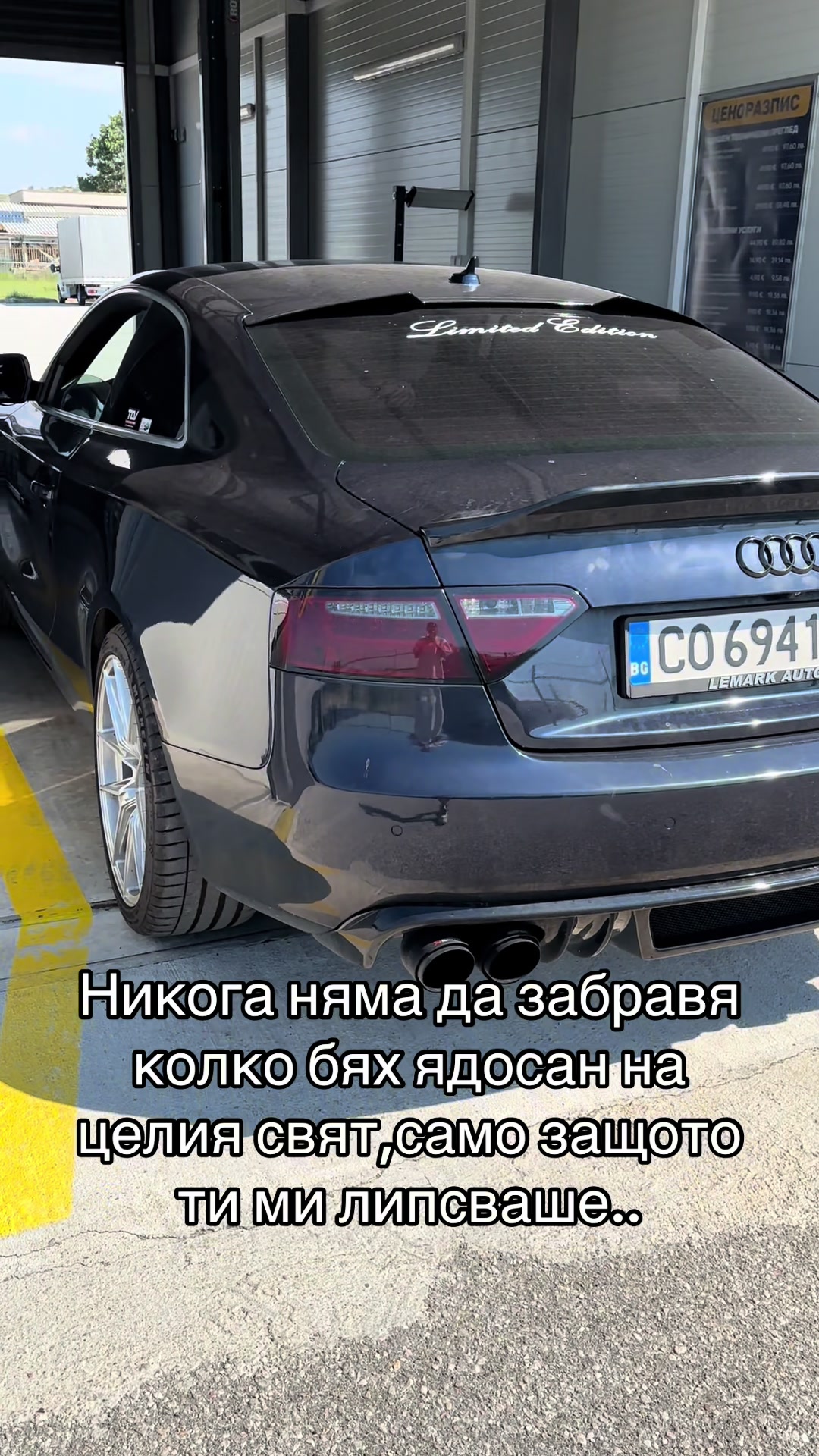 @Krasimir Nikolov