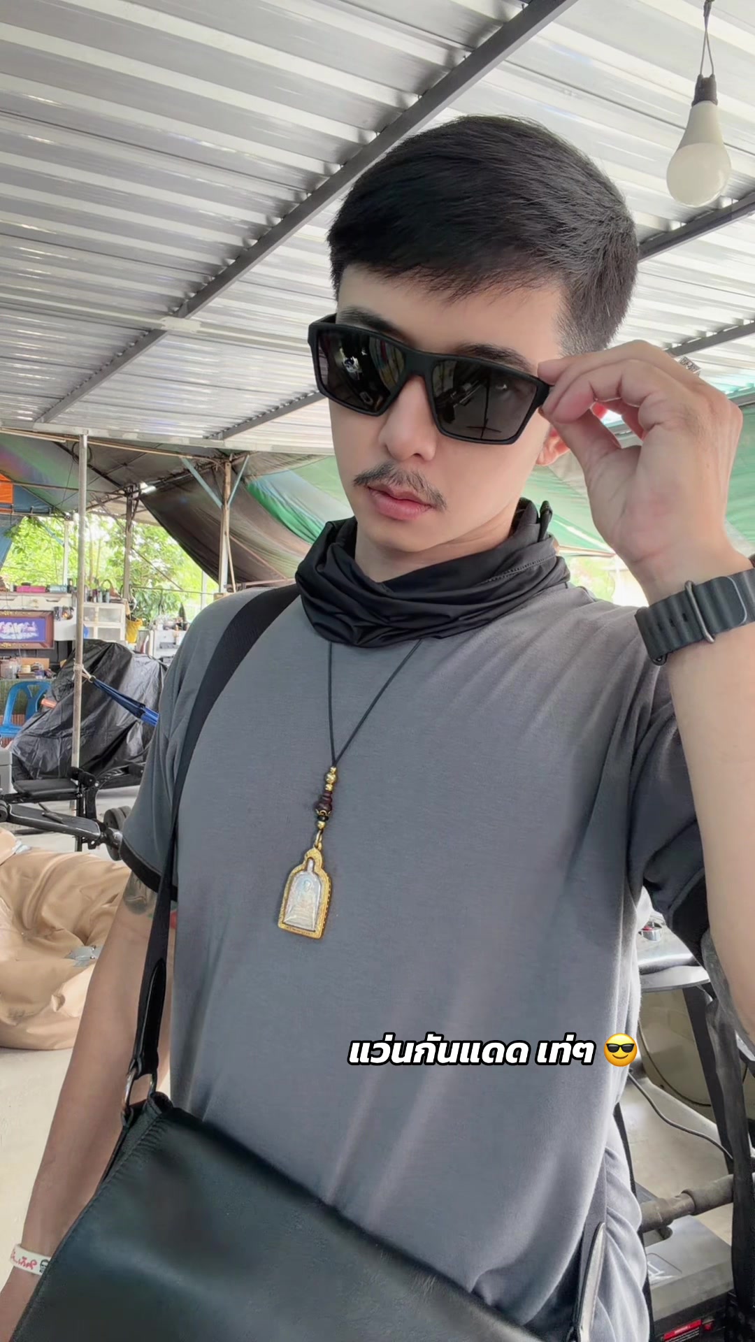@เล็ก'เพชรรัตน์   รีวิว