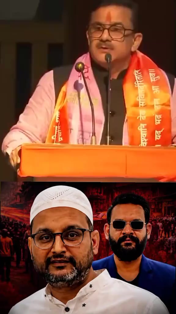 @Ram kripal Thakur