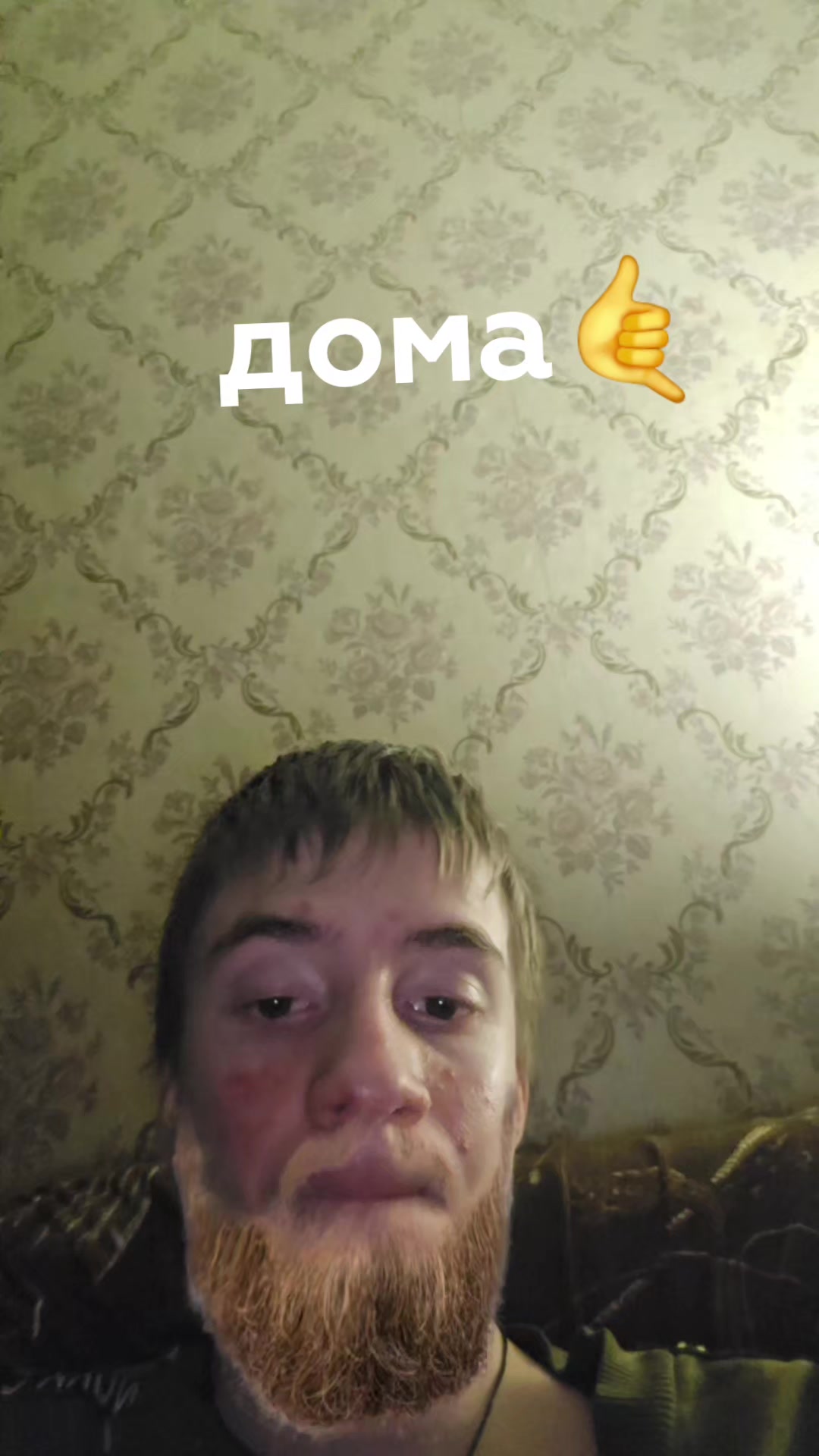 @Мишган ¹⁶⁵