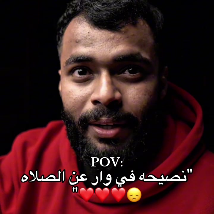 @اوساموهه🖤🤞🏻