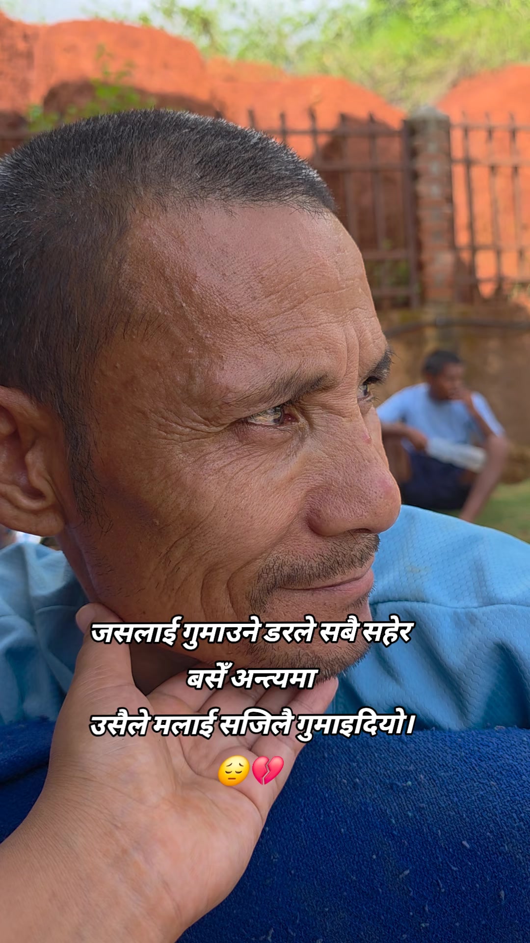 @Manisha Manavsewa