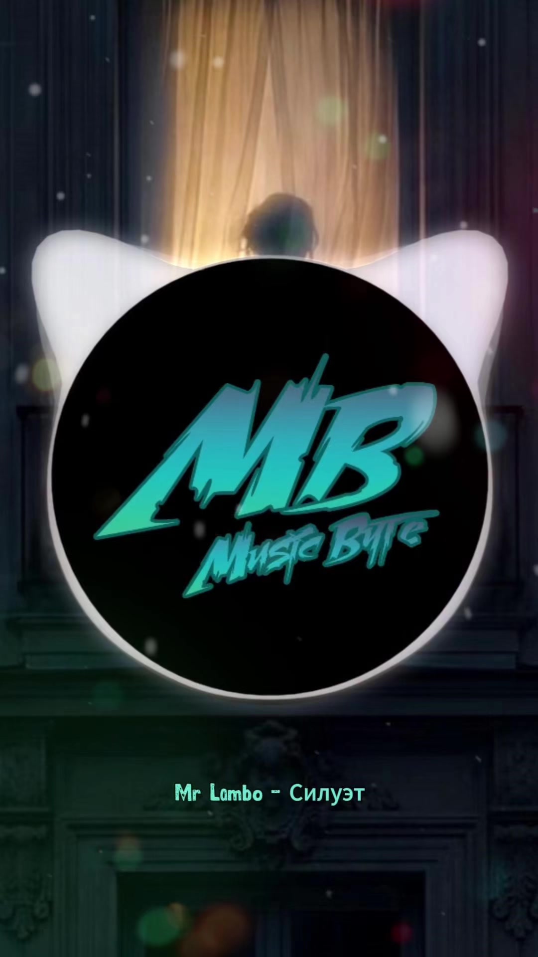 @music_byte